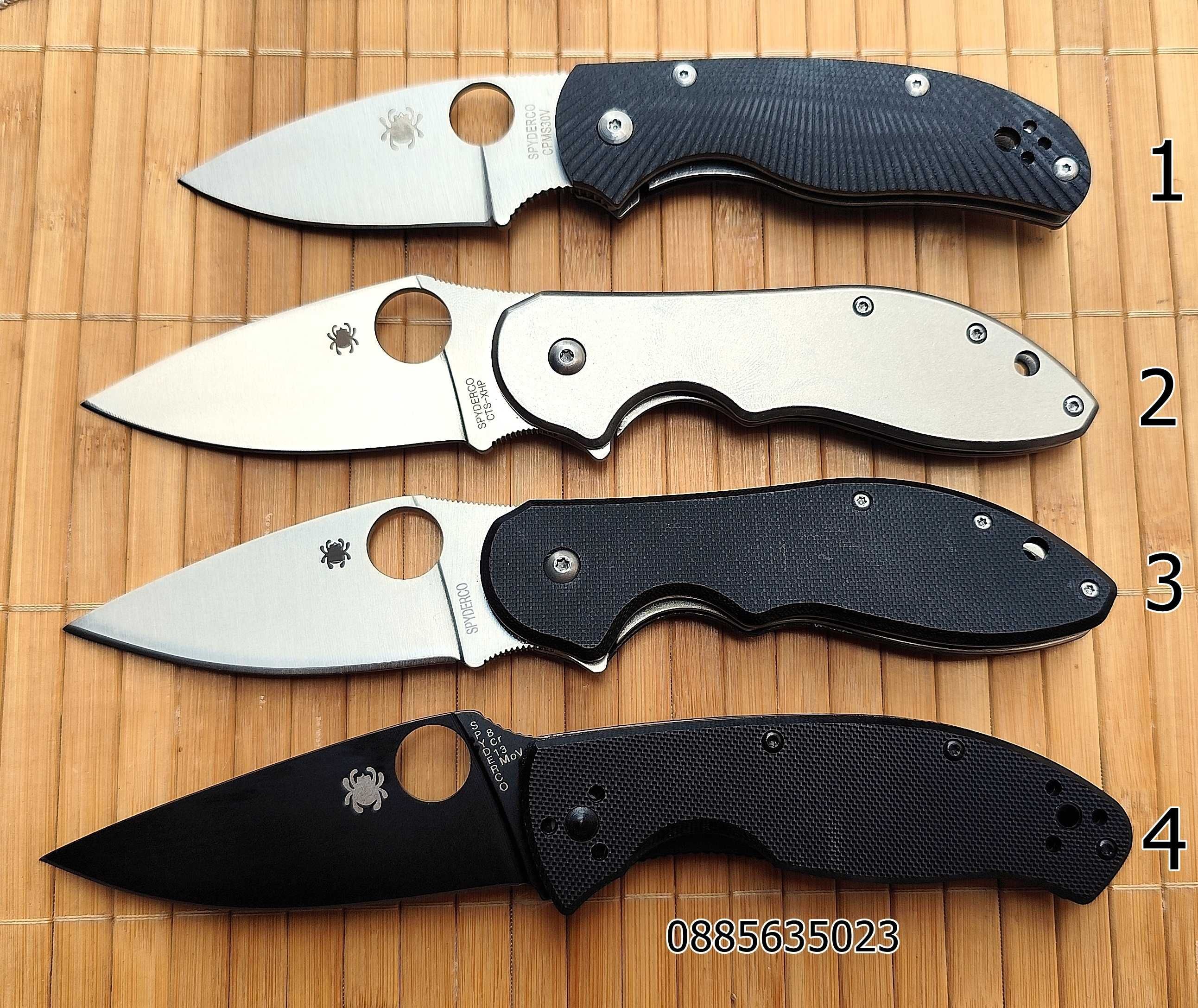 Сгъваем нож Spyderco Domino C172