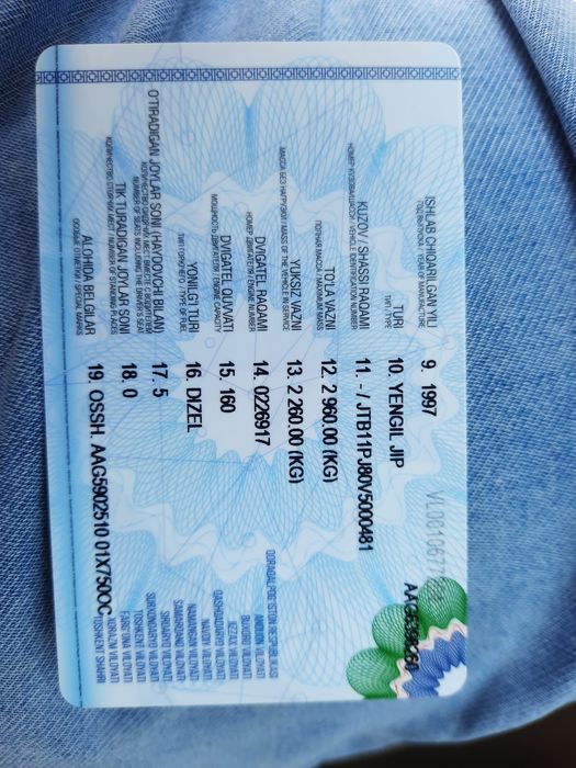 Tayotta land cruiser