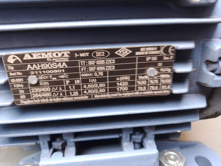 Продам новые электродвигатели