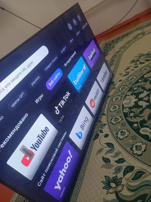 Телевизор QN900 Plus TV45