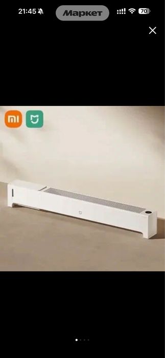 Конвекторный умный,сенсорный обогреватель с увлажнителем  Xiaomi