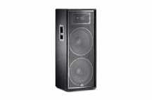 тонколони jbl jrx225