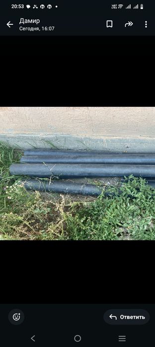 Трубы полиэтиленовыйе