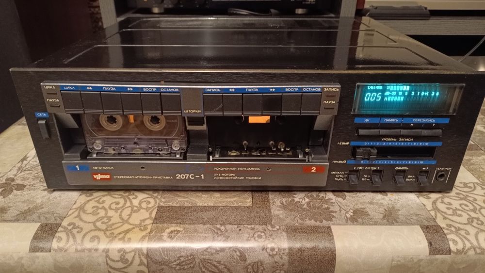Магнитофон Vilma 207С-1
