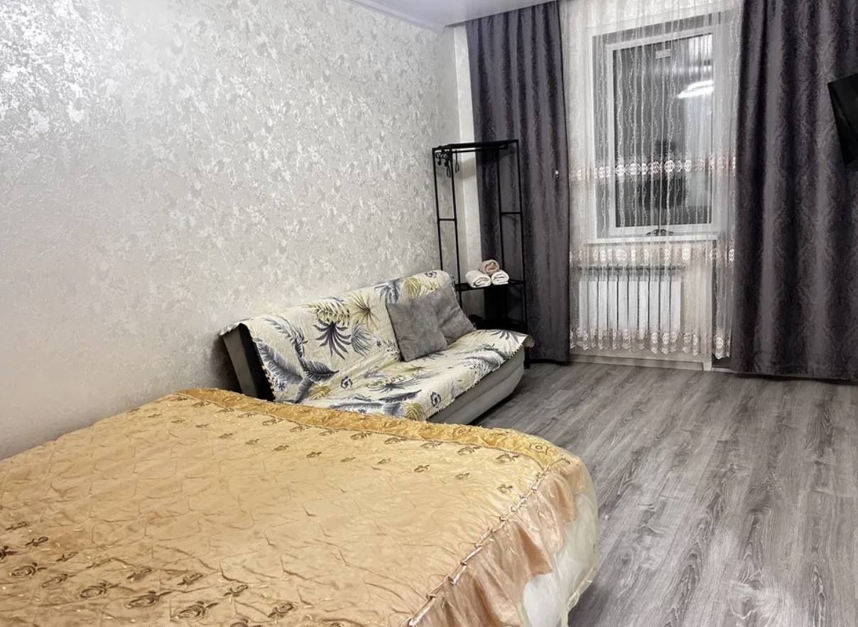 Сдается квартира
