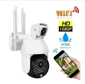 Водоустойчива Wi-Fi / IP smart камера CP11-50-2 FULL HD 1080p с два об
