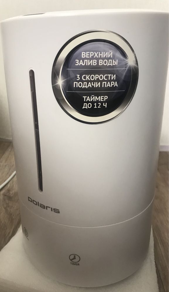 Ультразвуковой увлажнитель воздуха Polaris