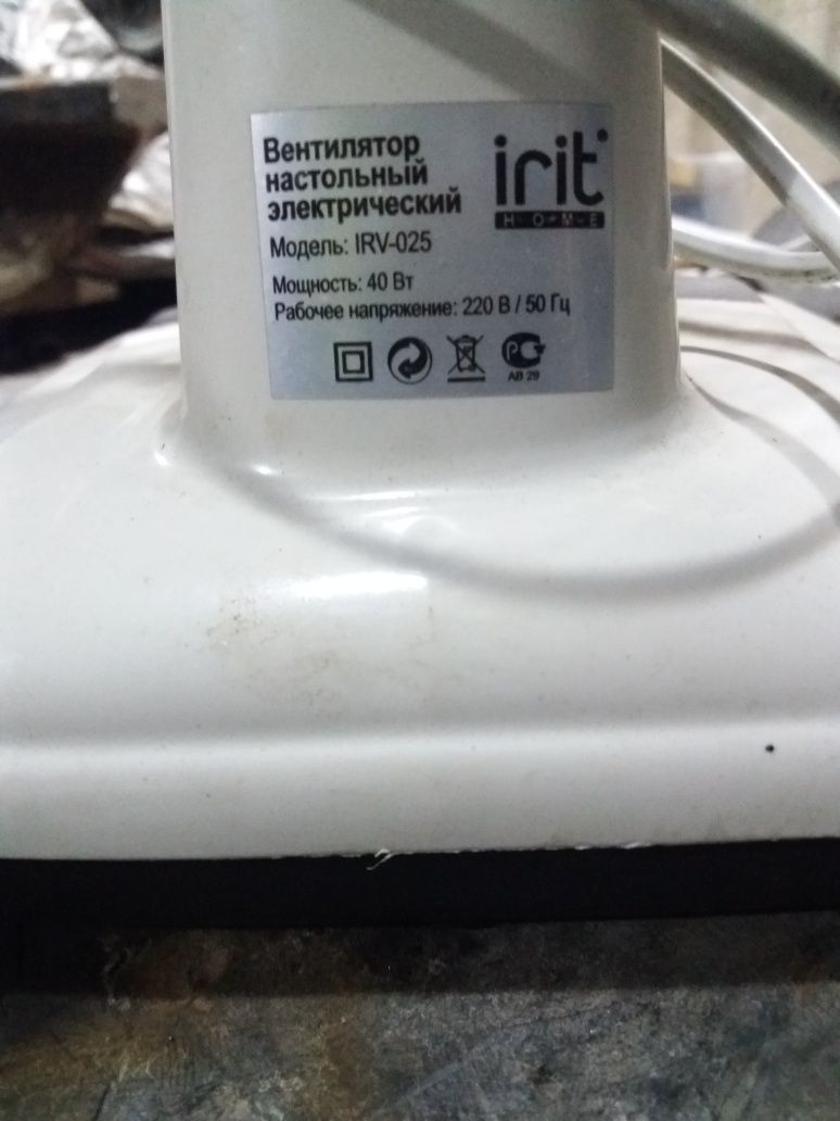 вентилятор настольный6
