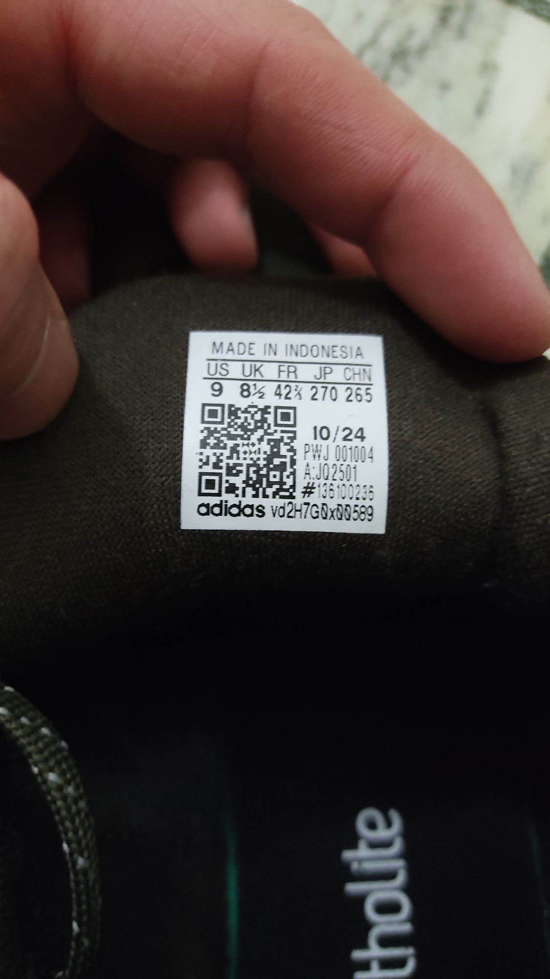 Маратонки Adidas 42⅔