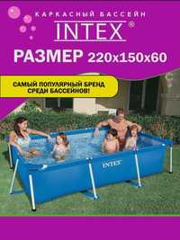 INTEX каркасный бассейн 220×150 стойка бассейн basseyn stoyka baseyn