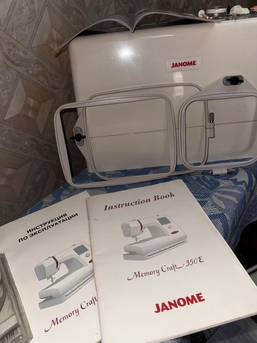 Продается компьютерная швейно-вышивальная машина Janome Memory Craft