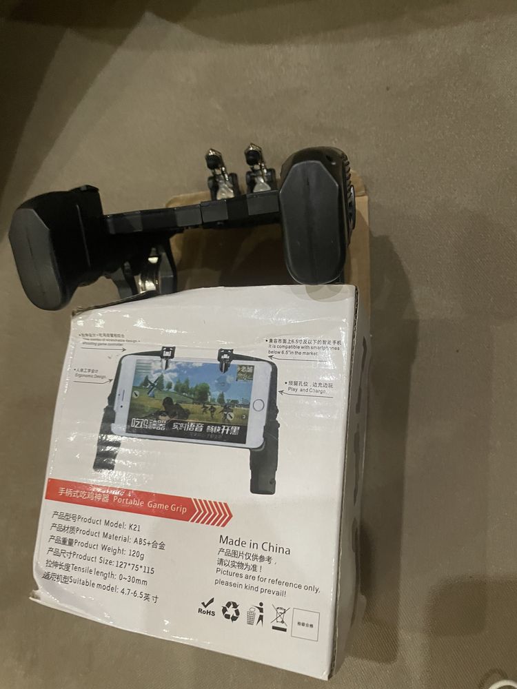 Gamepad PUBG Mobile