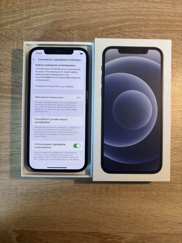 iPhone 12 64GB Черен – Отлично състояние, оригинален, с кутия
