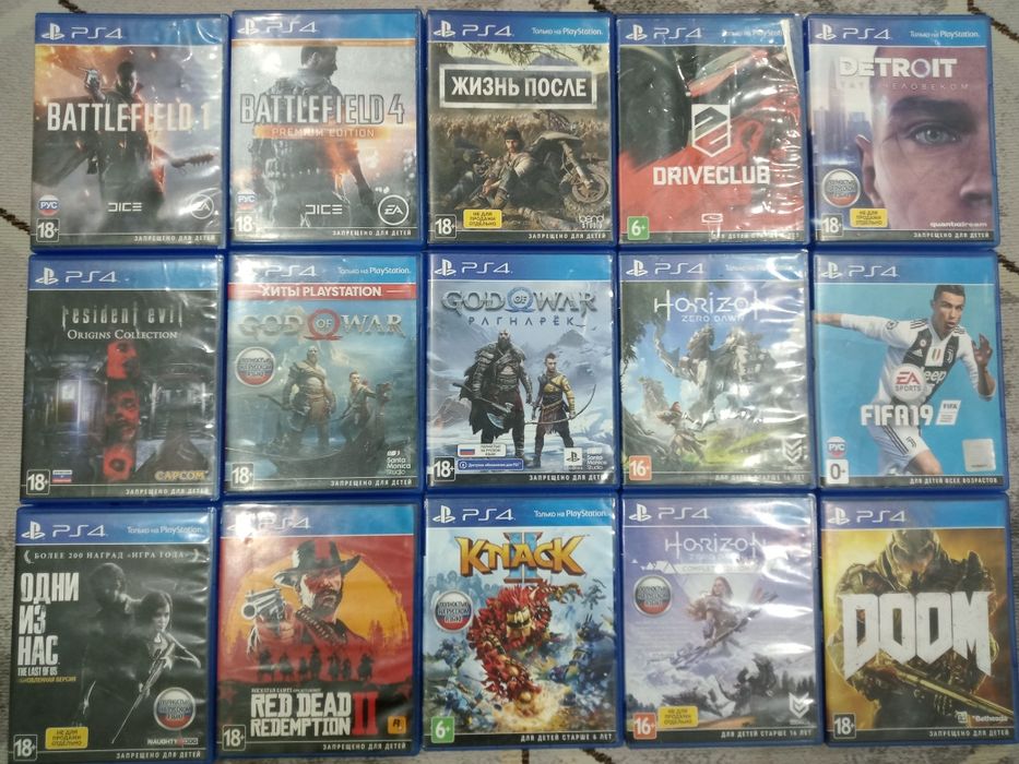Продам диски на PS4