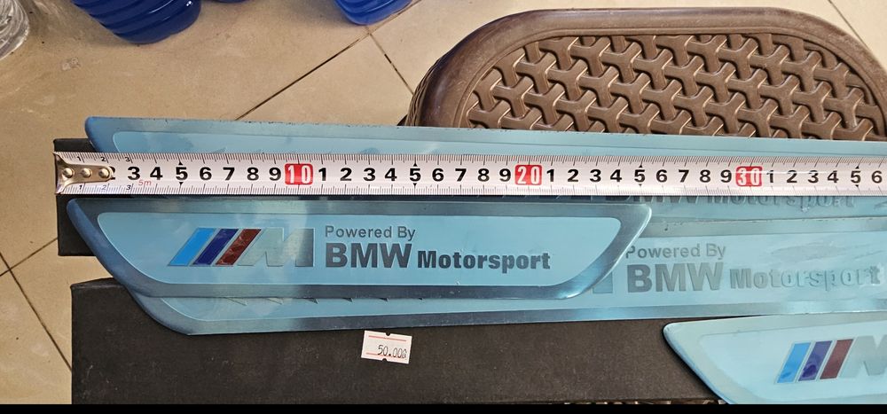 Лайсна за прагове Bmw