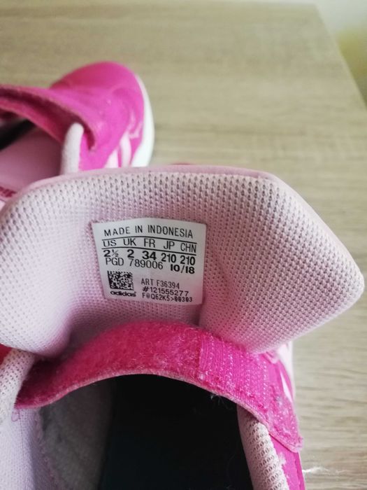 Adidas маратонки