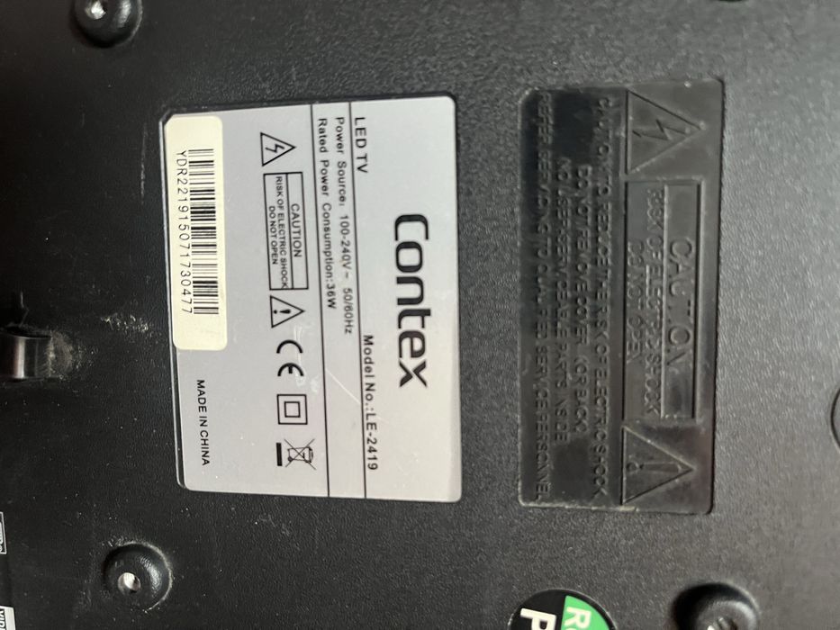 LED-телевизор 24 дюйма.