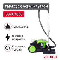 Пылесос Arnica Bora 4000 ET11100 зеленый