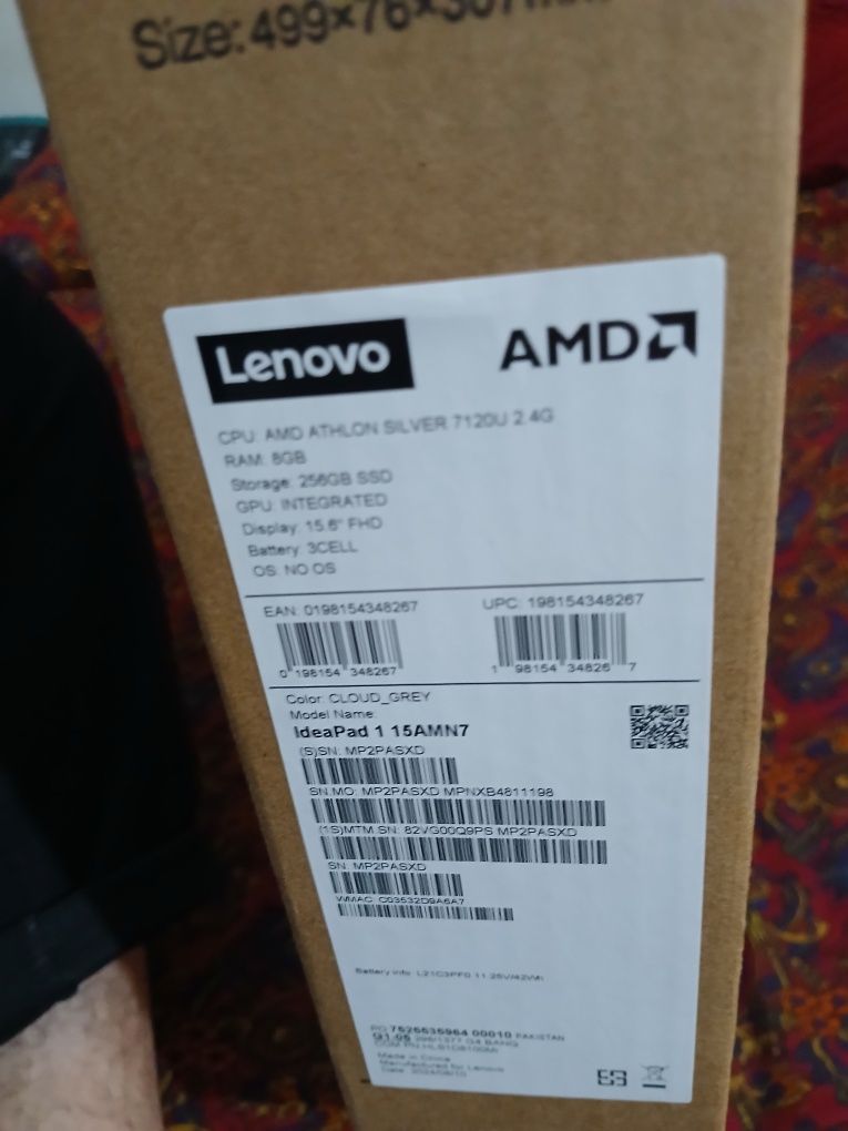 Lenovo ideapad 1.15