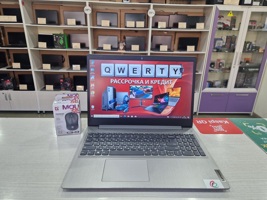 Lenovo (4 ядра, 8 Gb DDR4, 256 Gb SSD)