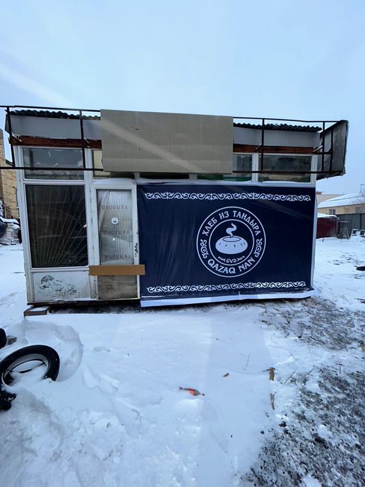 Продам Киоск с тандыром, Будка, Ларек, Павильон, Тандыр