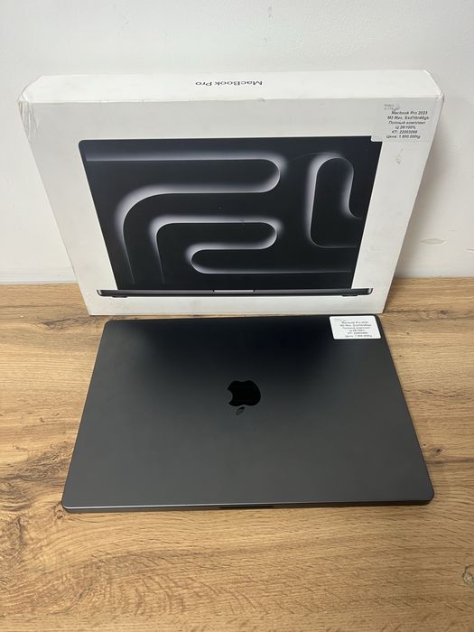 Macbook Pro/ТехноАлтын/Рассрочка/Ред22-3088
