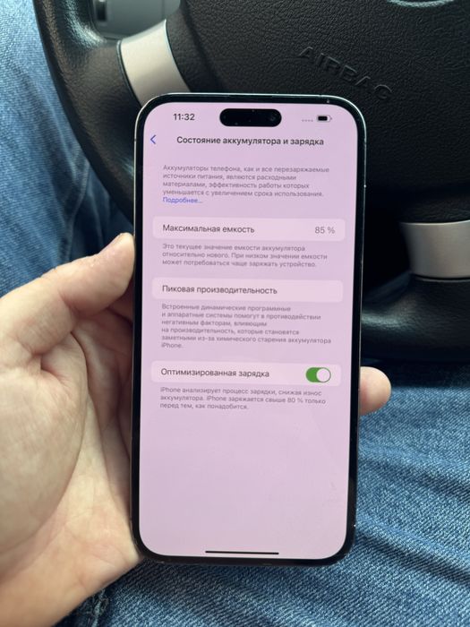 Iphone 14 pro max 128gb