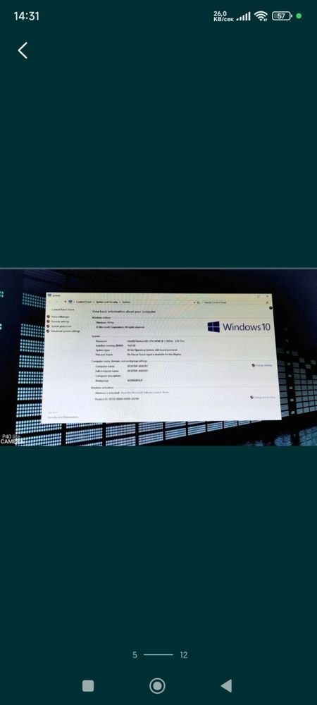 Upgrade и преинсталиране на Windows