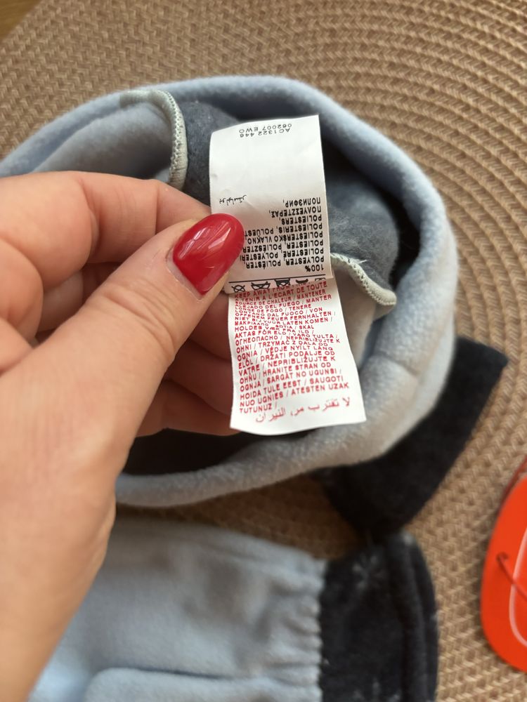 Бебшки комплект Nike