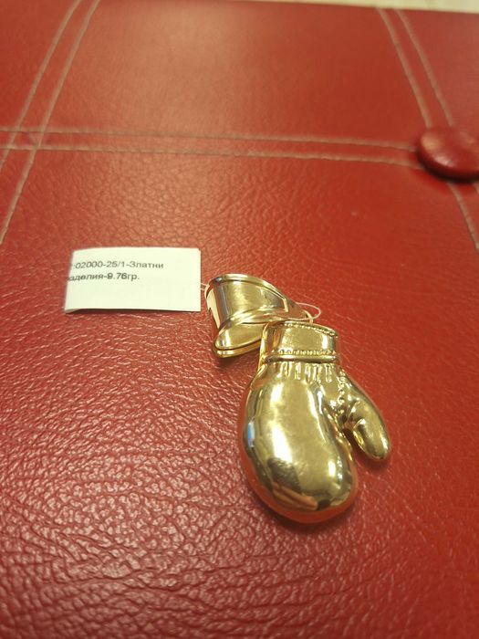 Красива златна висулка - 9,76 гр.