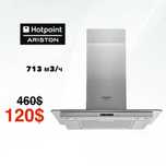 Hot point вытяжка (HHF6.7FLLX) havo tortgich dud boroni vitechka 60 sm