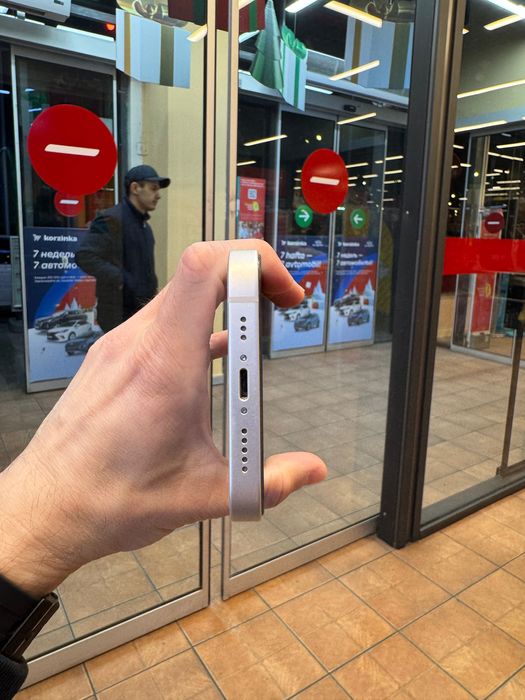 iPhone 14 White 128GB