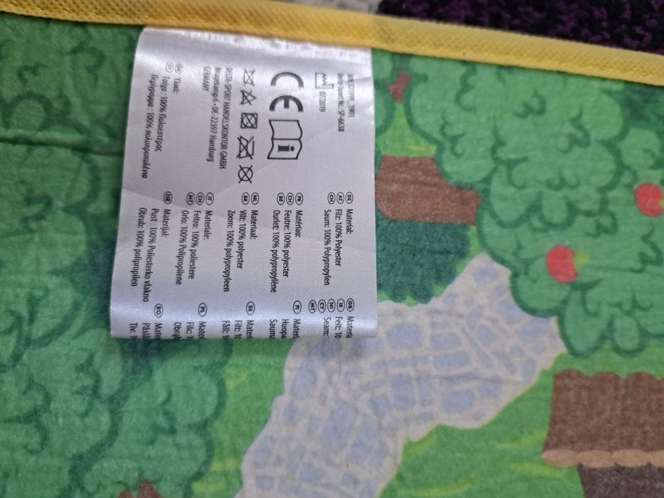 Covor de joaca 150cm/88cm