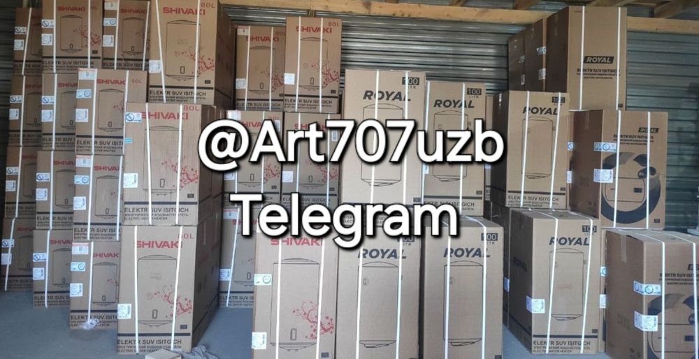 Royal аристон водонагреватель