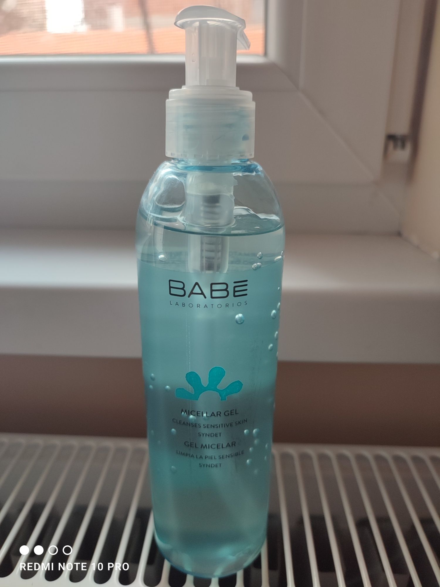BABE мицеларен почистващ гел 240мл