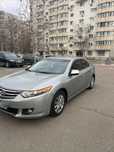 Honda Accord Benzina + GPL