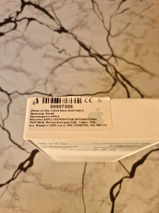 Iphone 15 plus 128gb.