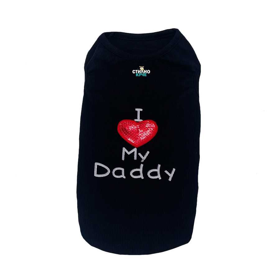 Кучешки потник с надпис I LOVE MY DADDY Потник за куче Кучешка дреха