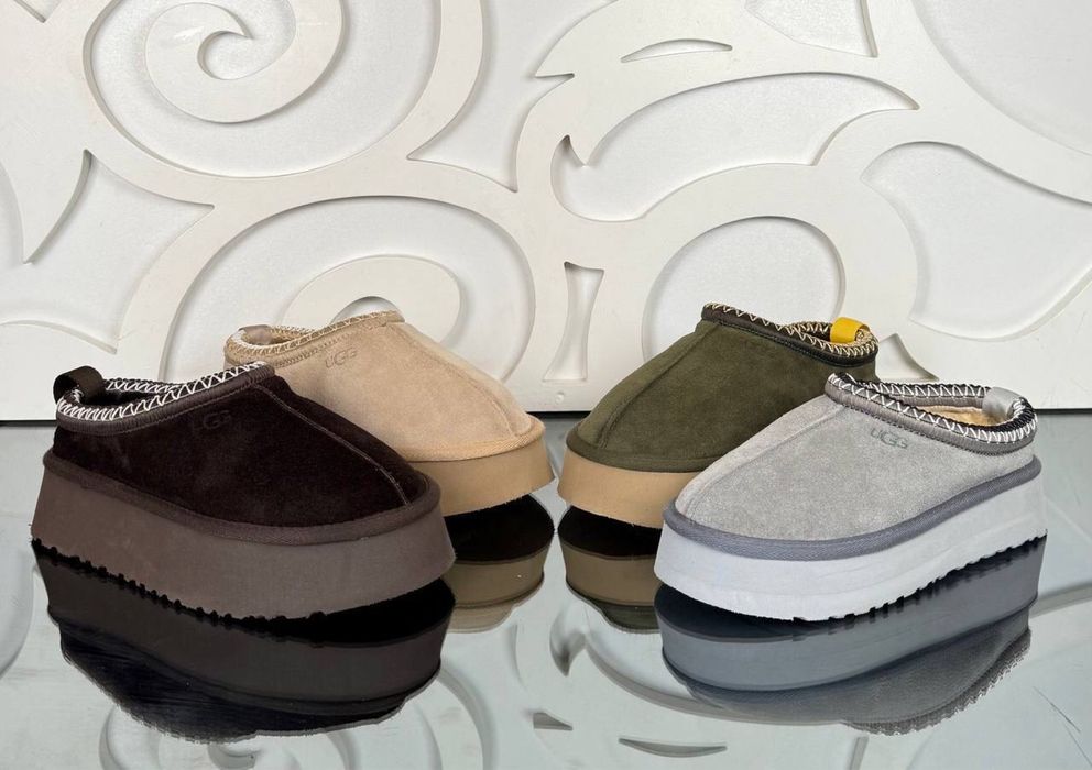 Ugg Taz Piele Naturala