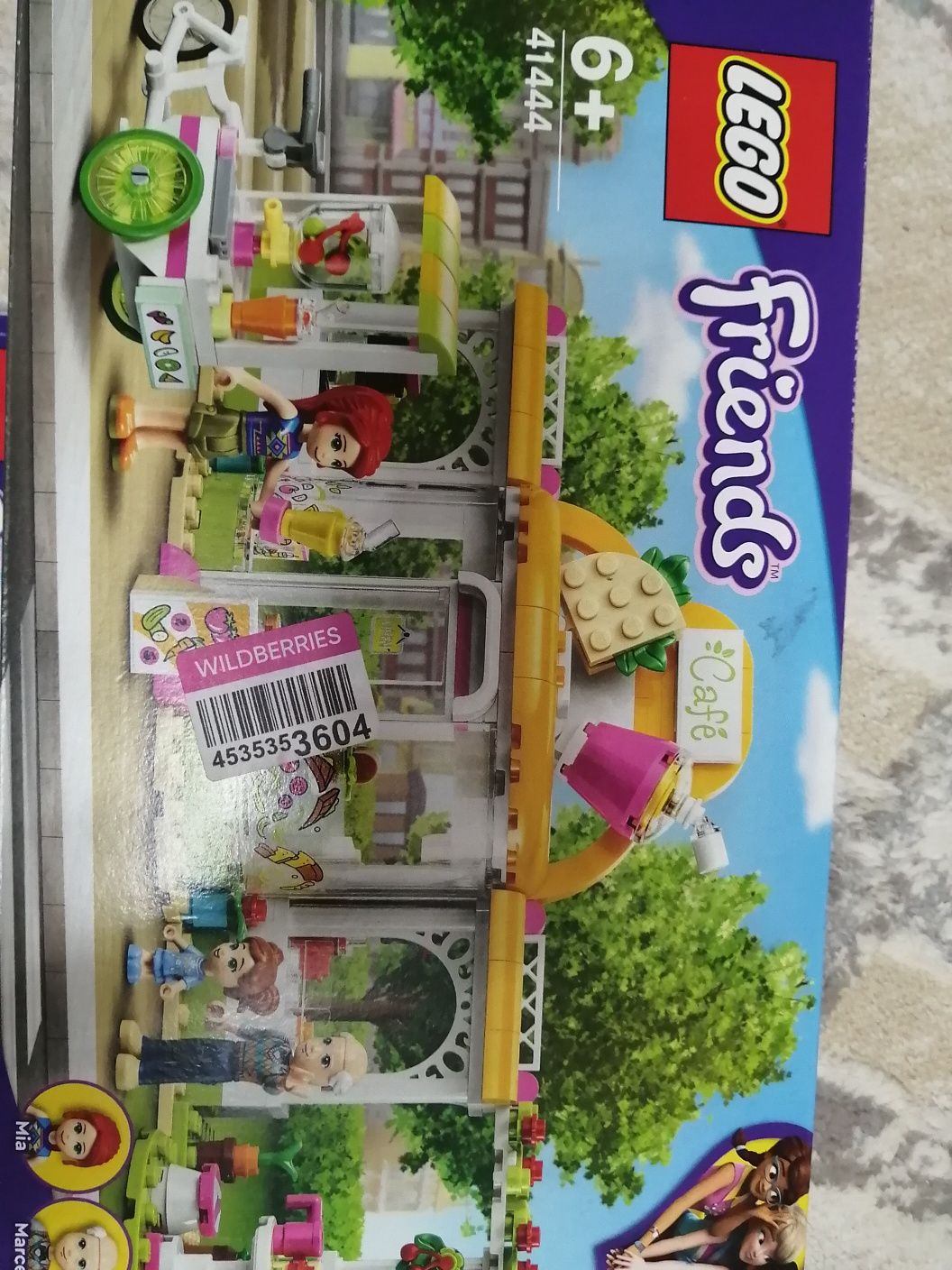 Конструктор LEGO Friends