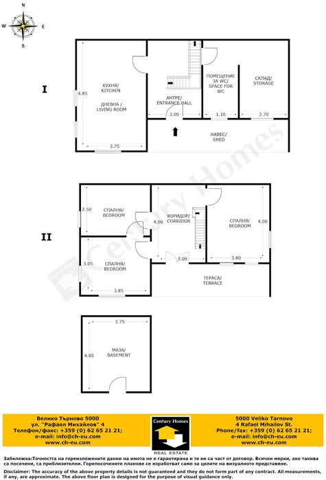 Продава се Къща в Килифарево - 110 кв.м за 1137 €/кв.м - Снимка #19