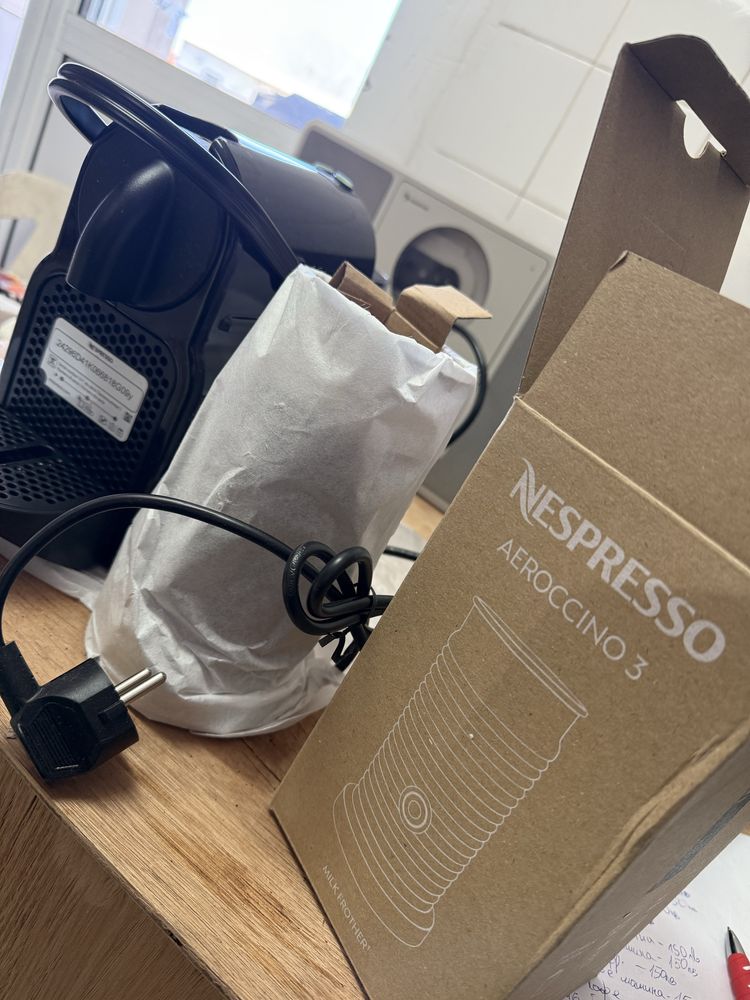 Еспресо кафемашина с капсули Delonghi 1260W