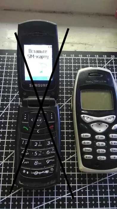 Телефон мобильный дешево.IMEI зарегистрирован.