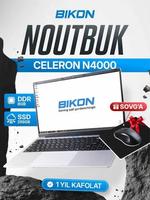 Готовый ноутбук для офиса, дома, учебы и работы, Windows ДОСТАВКА