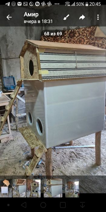 Домик для кошки или для кошек