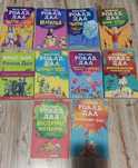 Детски книги на ниски цени