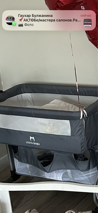 Манеж сатылады. Состояние оте жаксы.