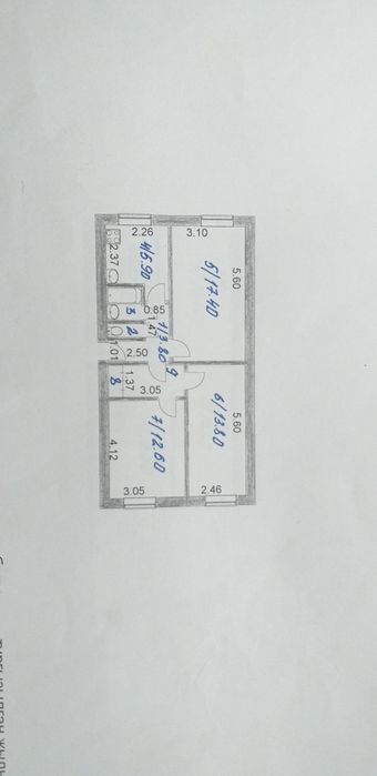 3х комнатная квартира