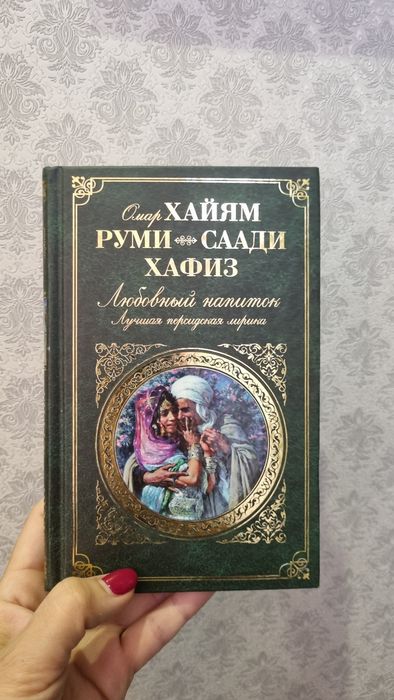 Продам книги, практически новые