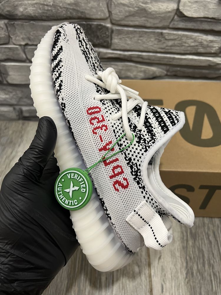 Adidas Yeezy Boost 350v2 Zebra 36-45